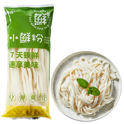 鲜聚饱当天生产鲜米粉冷藏7天可汤可拌方便30秒快出餐300g*5袋