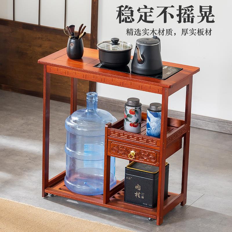 可移动边柜客厅茶台茶边柜实木烧水一体茶车靠墙茶桌沙发侧边茶几