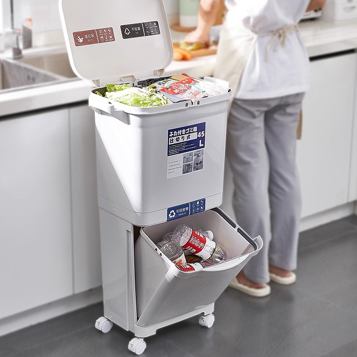 厨房垃圾桶大号日式多层防尘可回收带盖一体分层干湿分离垃圾分类