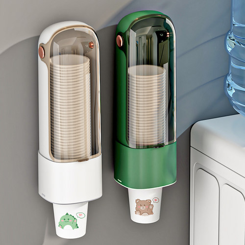 取杯器饮水机一次性杯子水杯架子家用壁挂免打孔收纳纸杯架