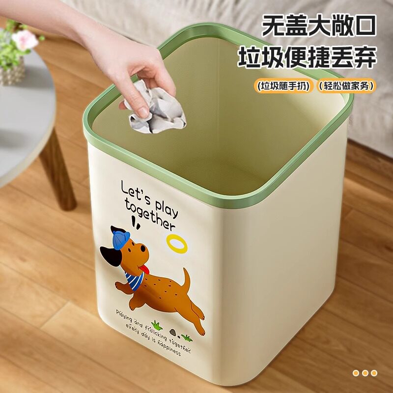 垃圾桶家用2025新款卫生间厕所客厅厨房窄缝壁挂高颜值大容量纸篓