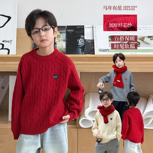 艾摩贝贝节日感氛围儿童加厚麻花毛衣男女童2025冬刺绣保暖针织衫