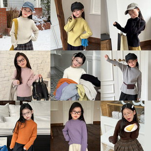 男女儿童校园高频穿搭纯色洋气实穿休闲百搭针织高弹中领打底毛衣