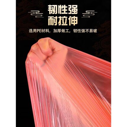 一次性桌布束口松紧带圆桌加厚多功能餐桌台布红色塑料布薄膜桌套