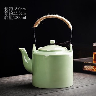 青瓷简约大容量提梁壶草木灰陶瓷泡茶壶带滤网1200ml餐厅水壶家用