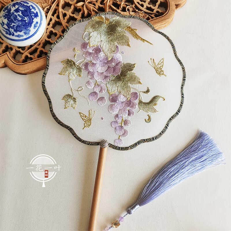 葡萄古风单面刺绣团扇舞蹈扇子演出宫廷道具汉服宫扇绣花