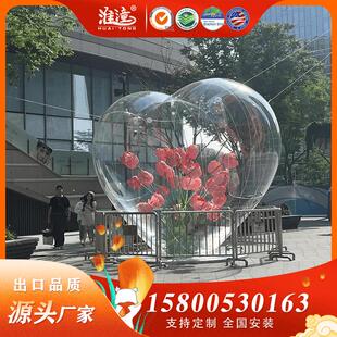 充气透明爱心气模闭气pvc定制卡通商场景区节日活动美陈布置装饰