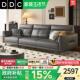 DDC意式 极简真皮沙发头层牛皮客厅现代简约小户型直排皮沙发新款