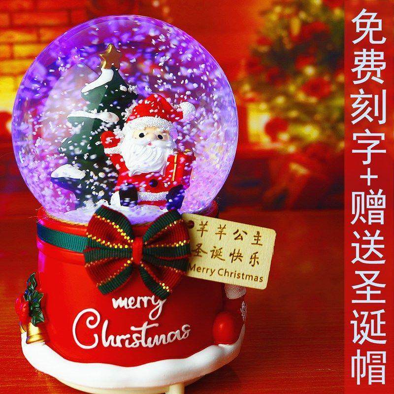 水晶球音乐盒八音盒自动飘雪生日礼物送男女生闺蜜儿童孩子小朋友,家居饰品,音乐盒,淘宝优惠券,粉丝福利购,淘宝优惠卷