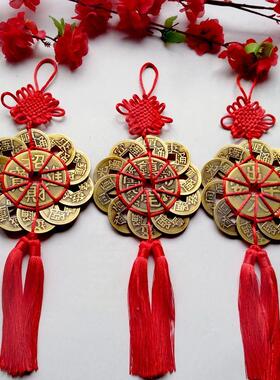 梅花钱仿古钱币五帝钱六帝钱黄铜随身十帝铜钱家居平安装饰品摆件