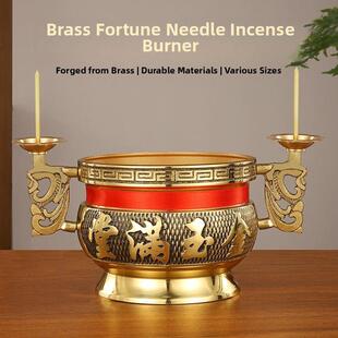 纯黄铜香炉上香家用供奉蜡烛台座一体室内烧香供炉供佛敬神香薰炉