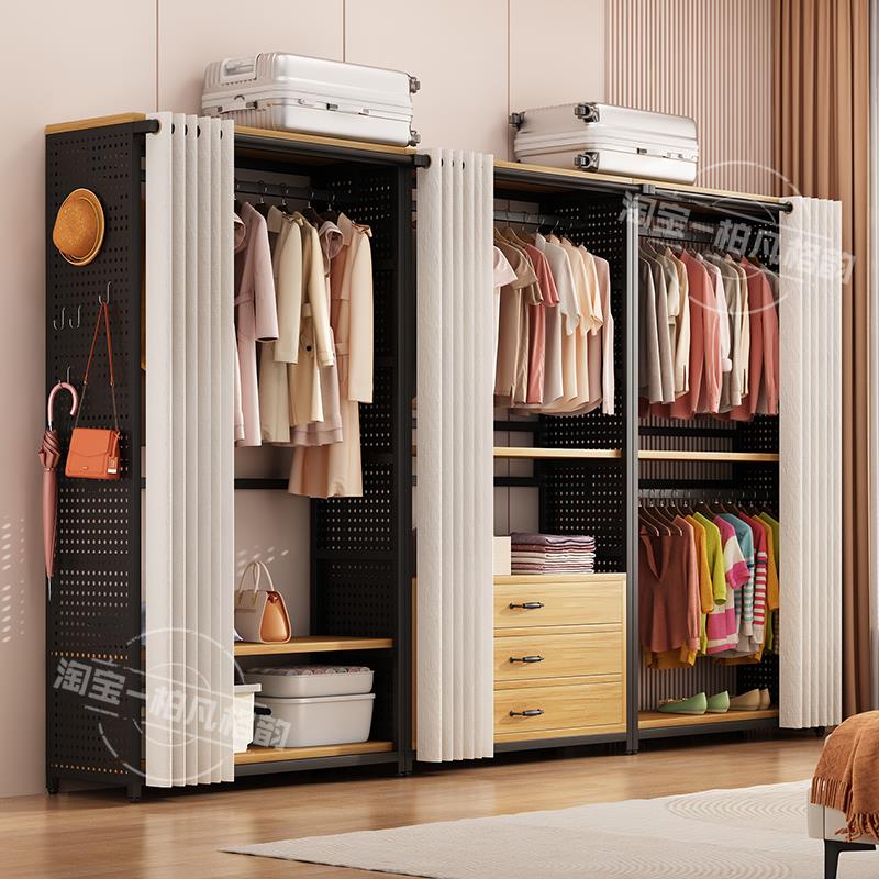 洞洞板衣柜开放式金属衣帽架家用落地组合挂衣架步入式衣帽间架子