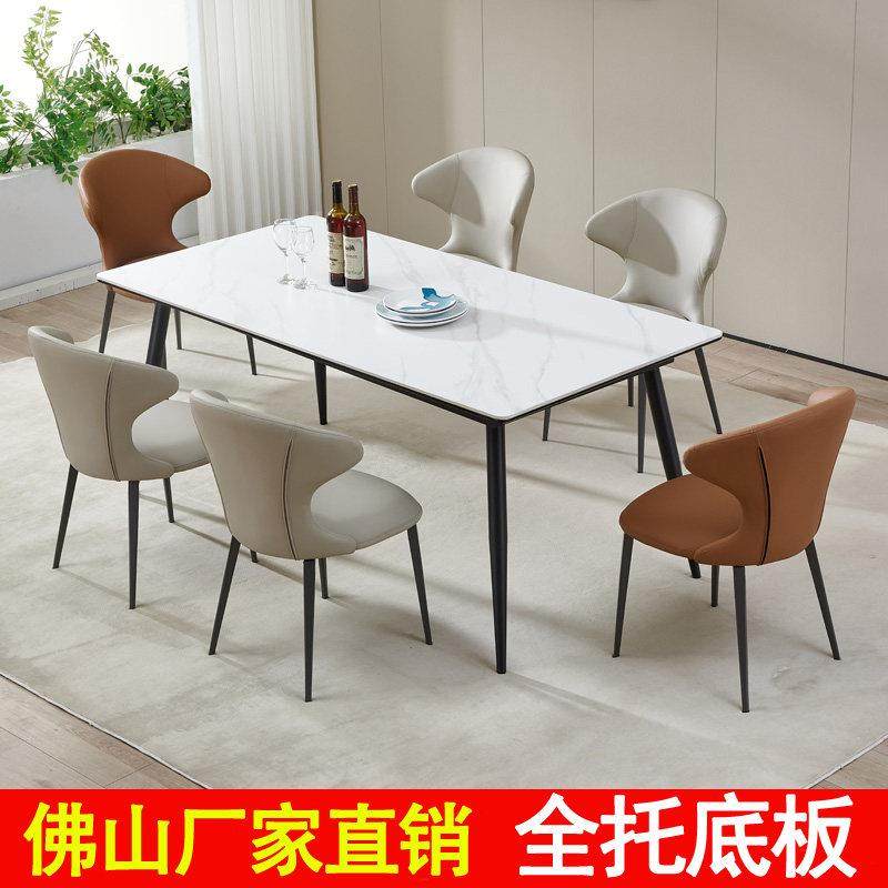 意式轻奢全托底板岩板餐桌椅组合现代简约小户型家用长方形饭桌子,住宅家具,岩板餐桌,淘宝优惠券,粉丝福利购,淘宝优惠卷