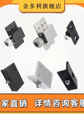 机器人L型手动快换枪盘机械手末端治具快速交切换装置MQCL15/35