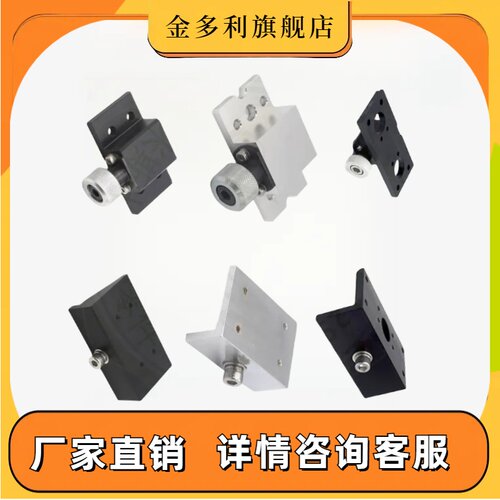机器人L型手动快换枪盘机械手末端治具快速交切换装置MQCL15/35