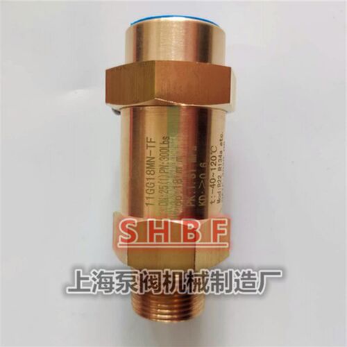 麦克维尔空调安全阀11GG18MN-TFM 蒸发器冷凝器制冷机组安全阀