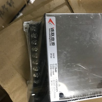 12V25A全新诚联电源300W 24V12.5A CLV024120N厂家CLV012250N 300