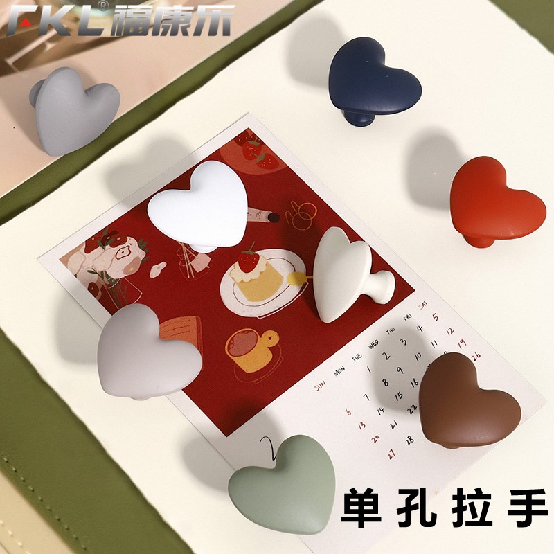 抽屉柜门铝合金单孔小拉手可爱多色爱心形衣橱柜把手家具柜子手柄