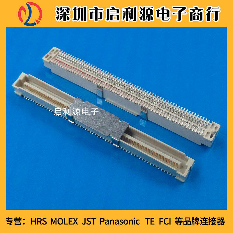 FCI连接器61083-142402LF 61083-142002LF 61083-142400LF