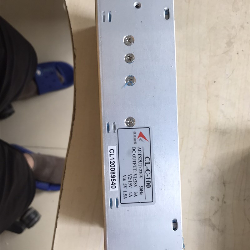 诚联CL-C-100三组输出电源 28V3A 19V1A 5V1.5A