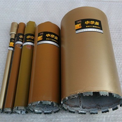 中华龙水钻头水磨钻金刚石薄壁钻头混凝土墙壁开孔器水电钻18-200