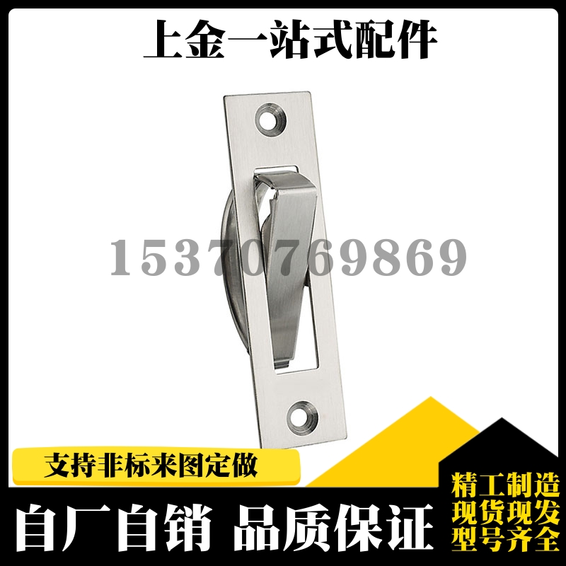 铝合金型材铰链蝶形柜门阻尼静音合页五金折叠替代怡和达