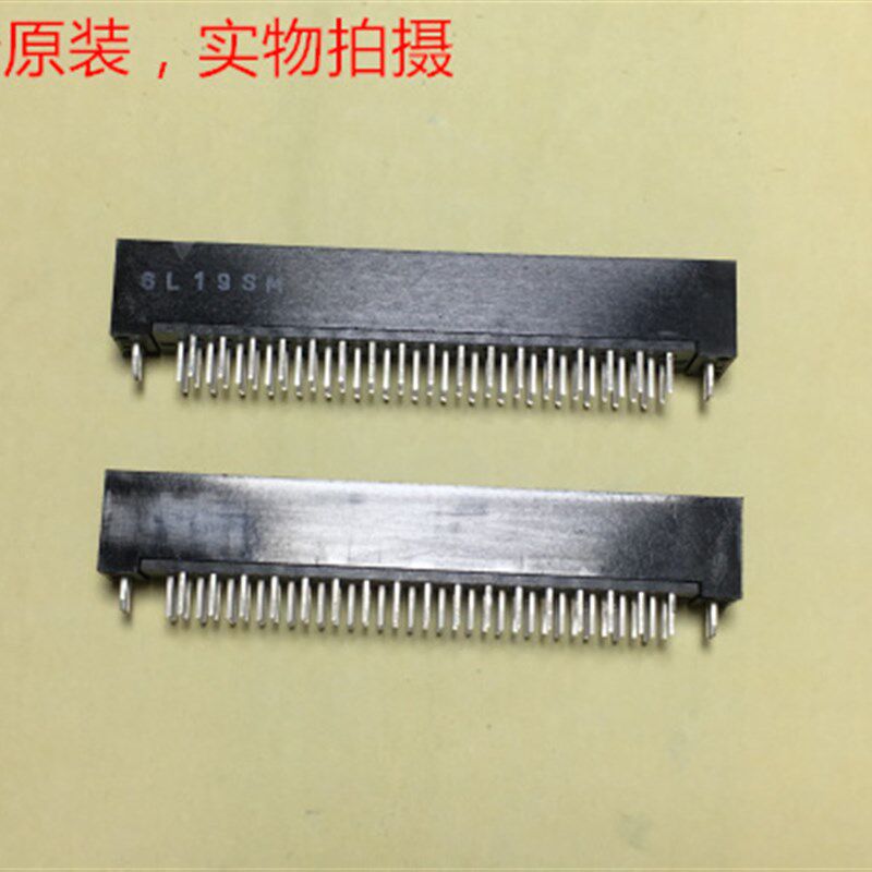 HRS广濑 1.27mm间距 34*2 68P直脚板座带定位脚 可直接拍当天发货