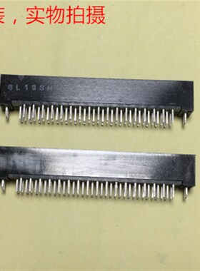 HRS广濑 1.27mm间距 34*2 68P直脚板座带定位脚 可直接拍当天发货