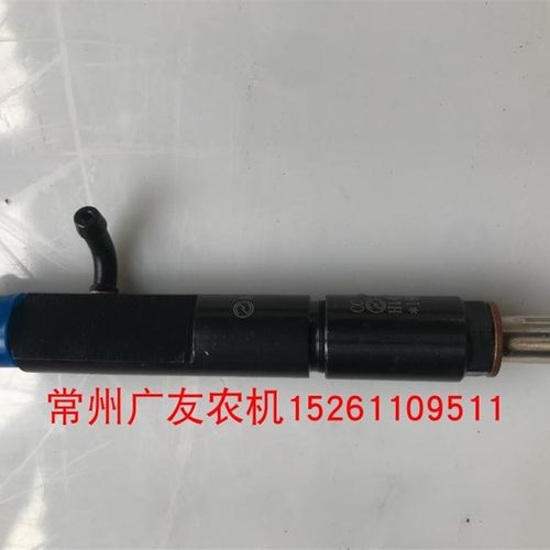常柴H系列单缸柴油机配件H14 H16 P型喷油嘴喷油器总成喷油泵