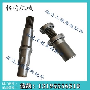 输入轴 325减速机高速齿 输出轴螺旋减速机配件 273 WAM威埃姆219