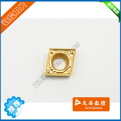 京瓷 数控刀片 合金车刀片 CCMT09T304HQ CA5525 钢件