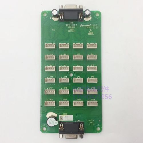 电梯轿厢指令板MCTC-CCB-A扩展板按钮板选层标准通用型协议板