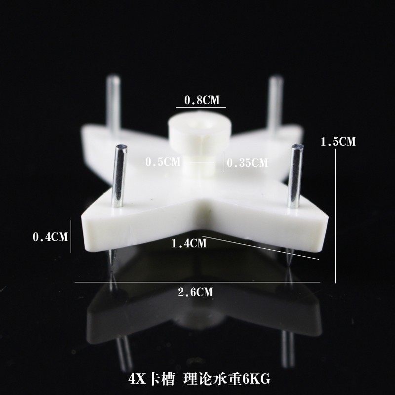 相框无痕钉照片墙婚纱照专用隐形钉子免打孔壁挂画墙钉卡槽挂钩