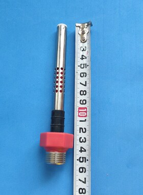 阿诗丹顿小厨宝上出水KX08-8J15S内置防电墙红色出水管蓝色进水管