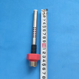 阿诗丹顿小厨宝上出水KX08 8J15S内置防电墙红色出水管蓝色进水管