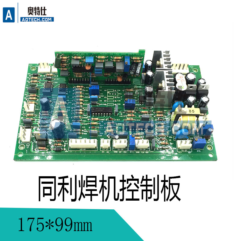 ZX7-315/400焊机控制板 IGBT逆变电焊机主板电路板 焊机维修配件