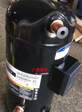 ZP154KQE-TFD-505 ZP154KQE-TFD-405原装艾默生谷轮13匹压缩机