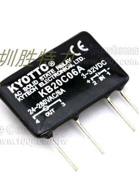 台湾凯优特KYOTTO KB20C04A KB20C05A交流负荷用固态继电器价不准