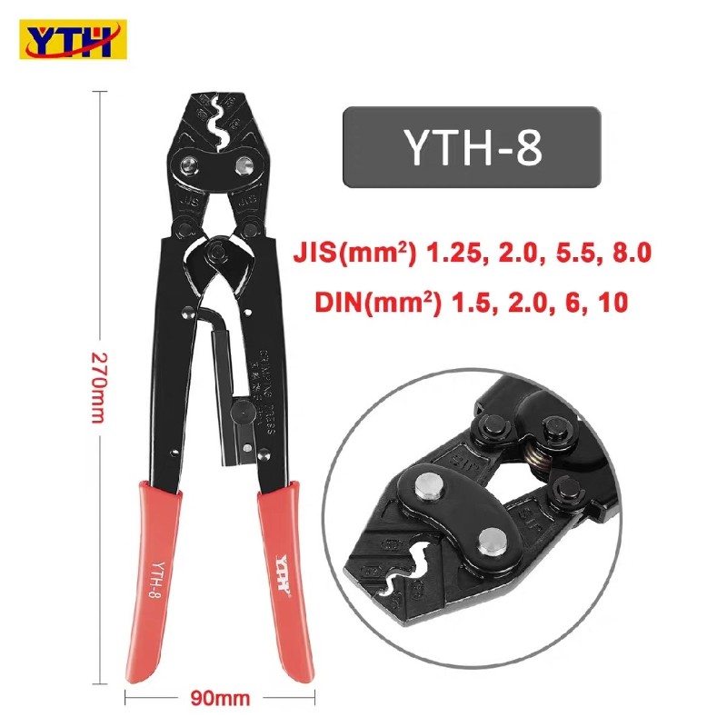 YTH-8/16/25平方裸端子压线钳YO冷压钳OT/UT液压钳长手柄压接线钳