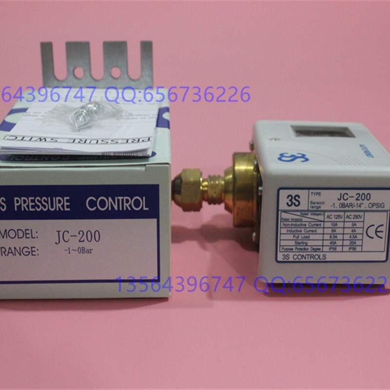 3S压力开关JC-200 JC-201 JC-202 JC-203 JC-206 JC-210 3S