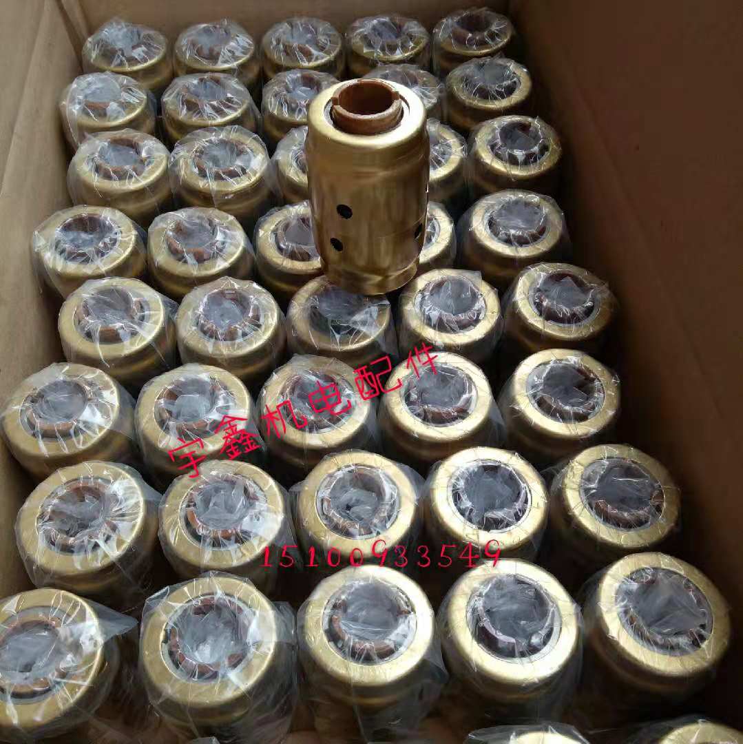 整体式密封盒QY油浸式潜水泵机械密封UU401 403 405 472 BU408