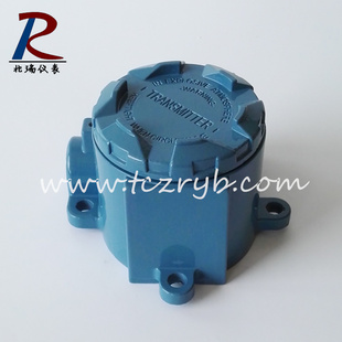 新款 644温度变送器铝壳体国标铝压铸外壳喷塑气体检测仪用ZR