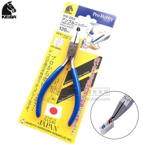 原装日本马牌45度弯头剪钳水口钳进口微型电子脚剪钳异形钳HA-D04