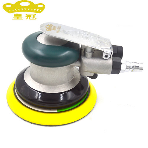 台湾皇冠HG-8003工业级5寸125MM气动砂纸机 抛光机 打磨机 干磨机