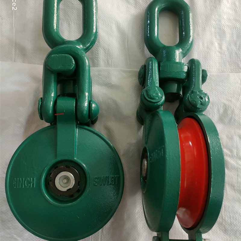 船用滑轮链式滑车龟壳滑车重型滑车3吨5吨钢丝绳吊滑轮