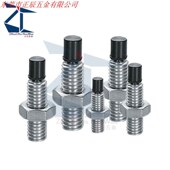品质保证 带聚氨酯止动螺栓USS4 35防撞螺丝