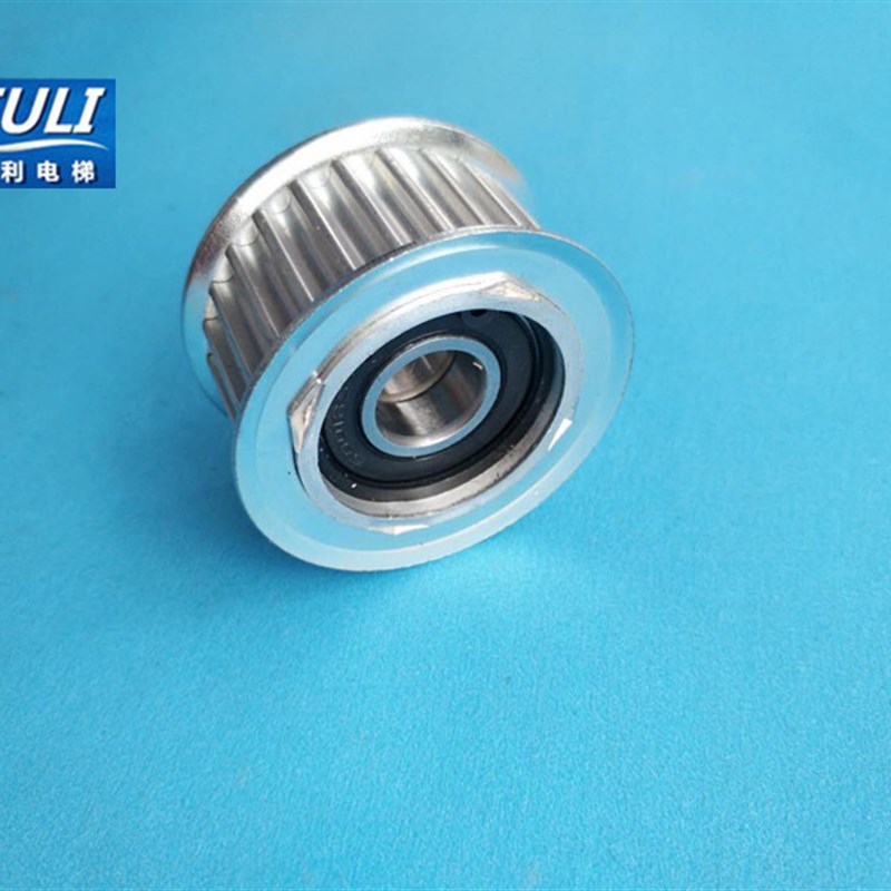 易升皮带轮/易升门机从动轮/易升主动轮/外径45mm/齿槽径40mm