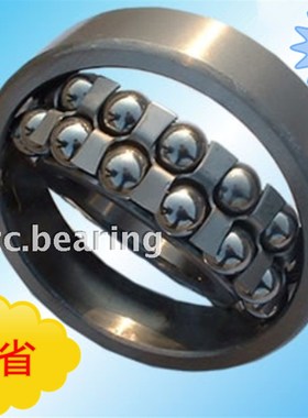 双列调心球轴承1314/1315K/1316/1317/1318/1319/1320/1322/1324K