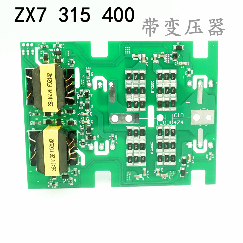 青岛款雷神逆变板驱动板IGBT 315 400焊机线路板艾特贴片款