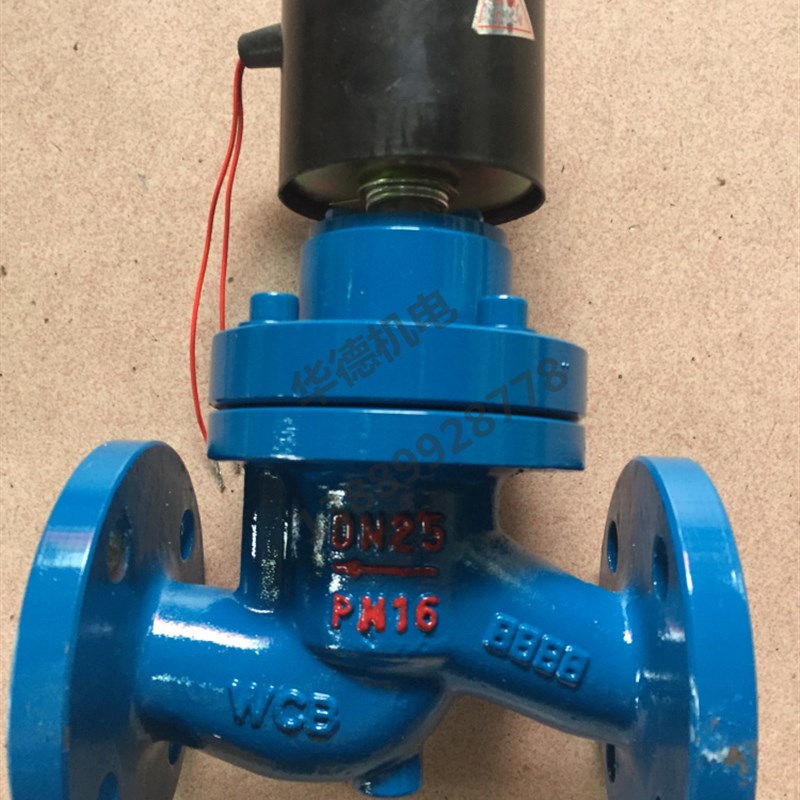永嘉县电磁阀厂 ZVD02F DN25 法兰电磁阀 200度 1.6mpa